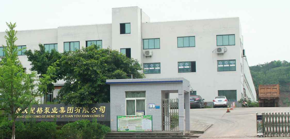 恭喜海口英俊住宅装修公司有限公司改版升级成功！